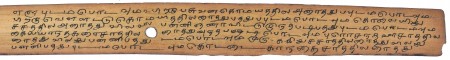 ஆசிரியர் 