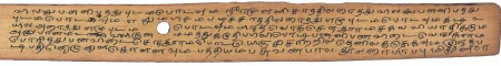 ஆசிரியர் 