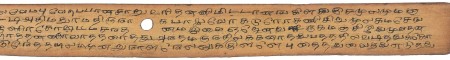 ஆசிரியர் 