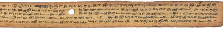 ஆசிரியர் 