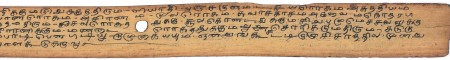 ஆசிரியர் 