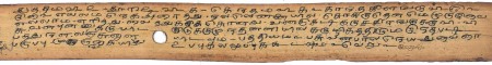 ஆசிரியர் 