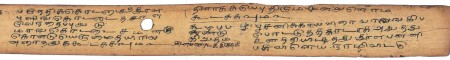 ஆசிரியர் 