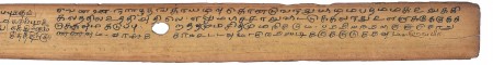 ஆசிரியர் 