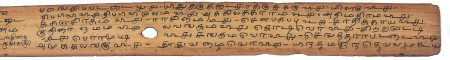 ஆசிரியர் 