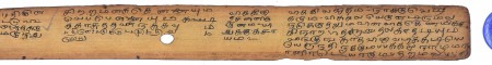 ஆசிரியர் 