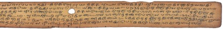 ஆசிரியர் 