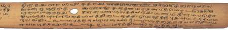ஆசிரியர் 