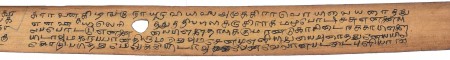 ஆசிரியர் 