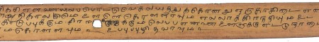 ஆசிரியர் 