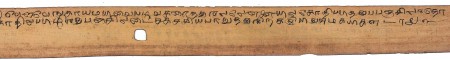 ஆசிரியர் 