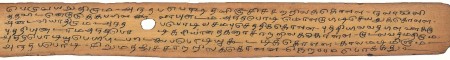 ஆசிரியர் 