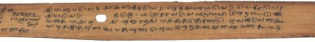 ஆசிரியர் 