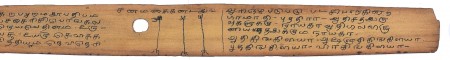 ஆசிரியர் 