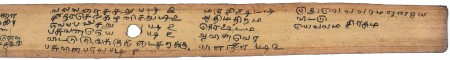 ஆசிரியர் 