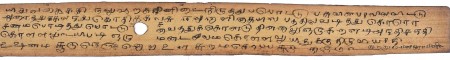 ஆசிரியர் 
