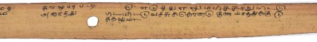 ஆசிரியர் 
