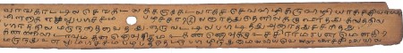 ஆசிரியர் 