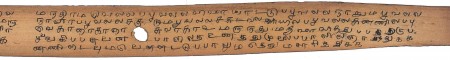 ஆசிரியர் 