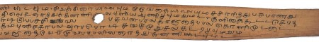 ஆசிரியர் 