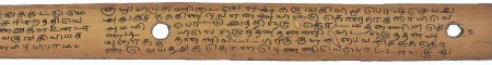 ஆசிரியர் 
