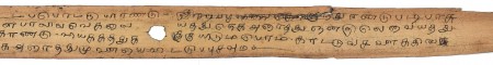 ஆசிரியர் 
