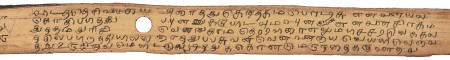 ஆசிரியர் 