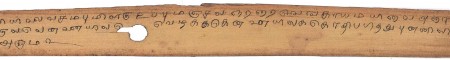 ஆசிரியர் 