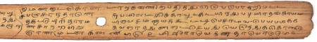ஆசிரியர் 