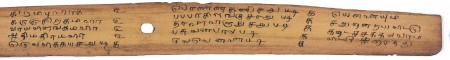 ஆசிரியர் 