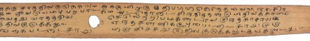 ஆசிரியர் 
