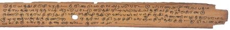 ஆசிரியர் 
