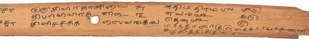 ஆசிரியர் 