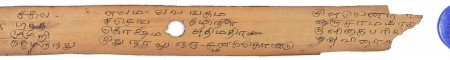 ஆசிரியர் 