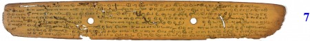 ஆசிரியர் 