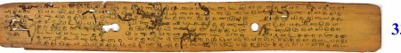ஆசிரியர் 