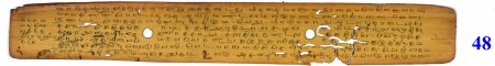 ஆசிரியர் 