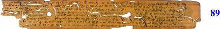 ஆசிரியர் 