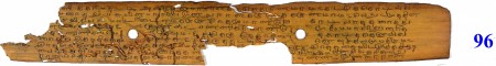 ஆசிரியர் 