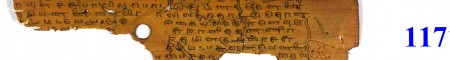 ஆசிரியர் 