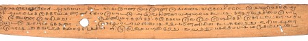 ஆசிரியர் 