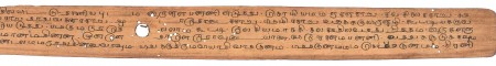ஆசிரியர் 