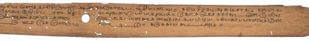 ஆசிரியர் 