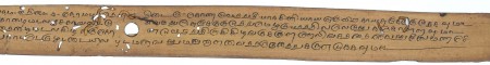 ஆசிரியர் 