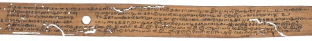 ஆசிரியர் 