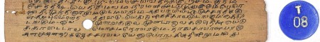 ஆசிரியர் 