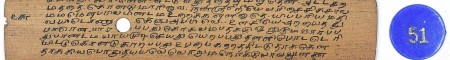 ஆசிரியர் 