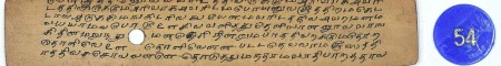 ஆசிரியர் 
