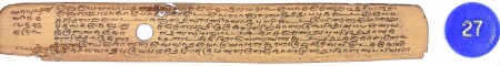 ஆசிரியர் 