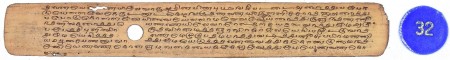 ஆசிரியர் 